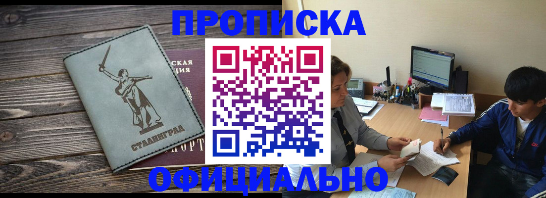 форма 3 в Чернушке